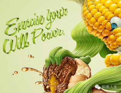 水果 解锁健康生活方式的甜蜜钥匙