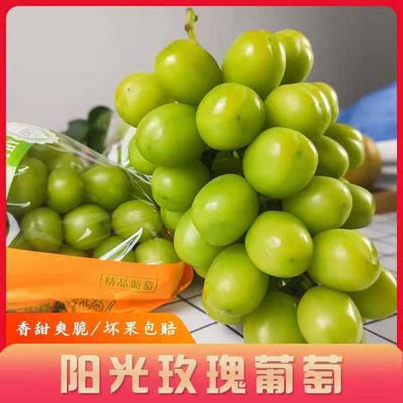 应季水果新鲜现摘 3斤精品果图片大全与化妆品选购指南