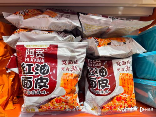 麻六记代工厂阿宽食品转战新三板，曾冲刺主板IPO三年未果